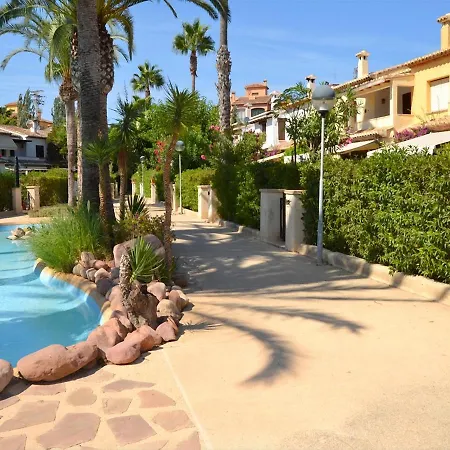 Casa Arenal *