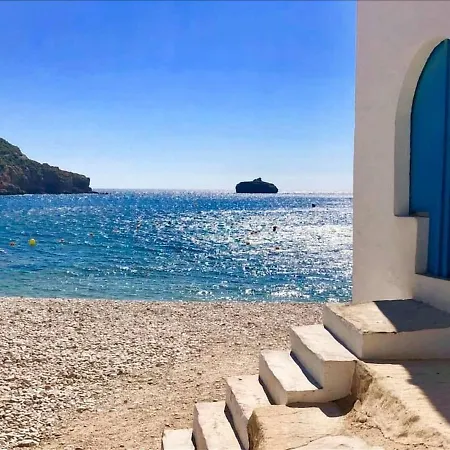 Casa Arenal