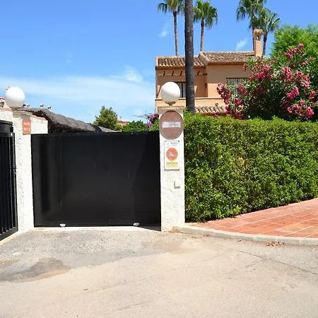 Casa Arenal Vila *